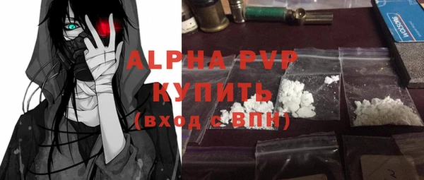 гашиш Дмитриев