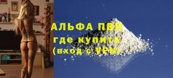 гашиш Дмитриев