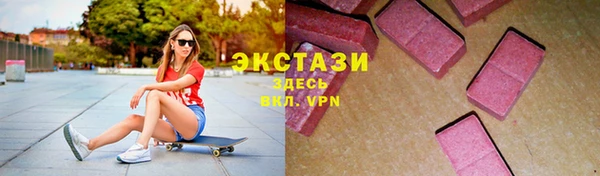 меф VHQ Дмитров