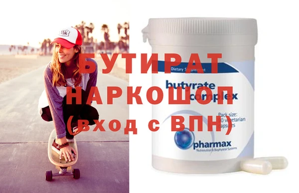 jwh Дмитровск