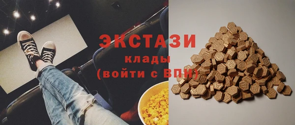 jwh Дмитровск