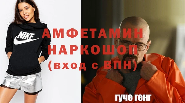 гашиш Дмитриев