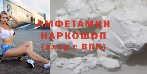 гашиш Дмитриев