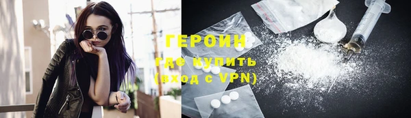jwh Дмитровск