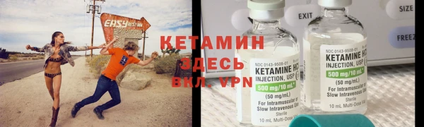 гашиш Дмитриев
