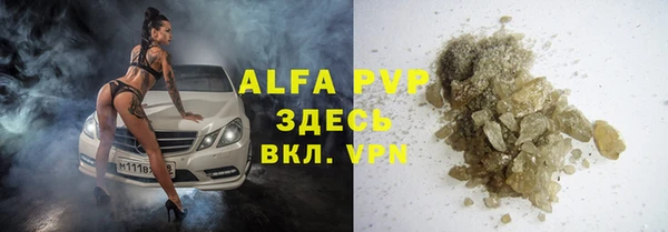 гашиш Дмитриев