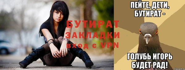 гашиш Дмитриев