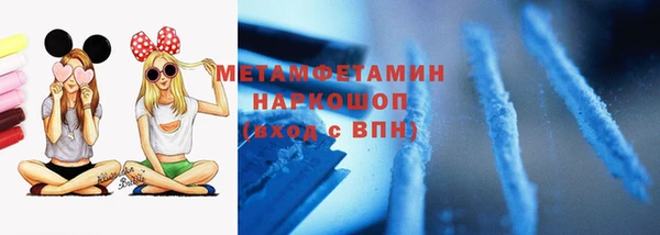 гашиш Дмитриев