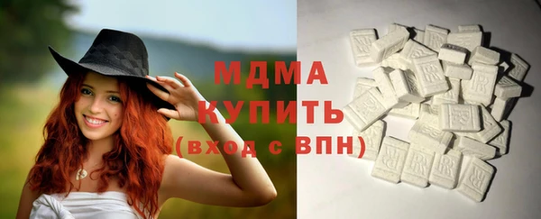 jwh Дмитровск