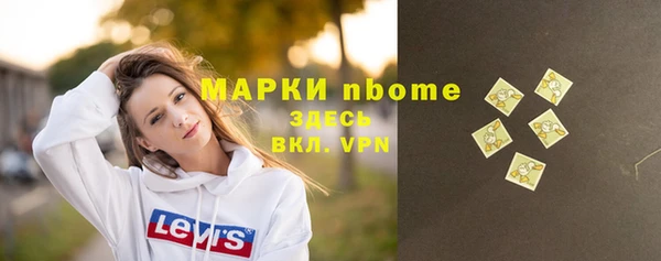 гашиш Дмитриев