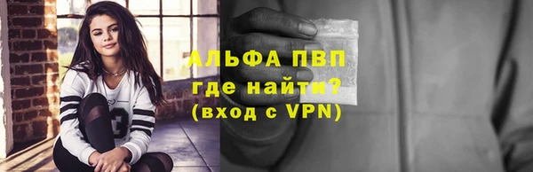 гашиш Дмитриев