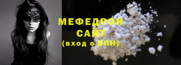 jwh Дмитровск