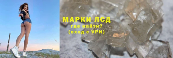 jwh Дмитровск
