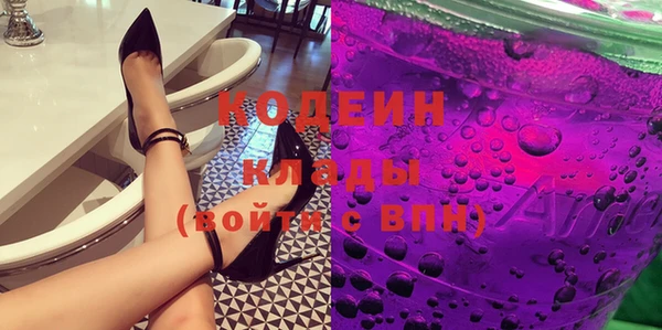 jwh Дмитровск