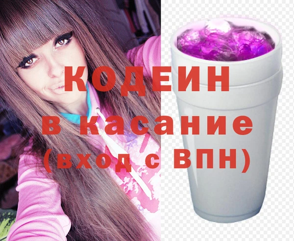 jwh Дмитровск