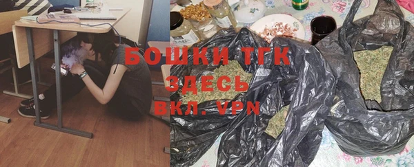 гашиш Дмитриев