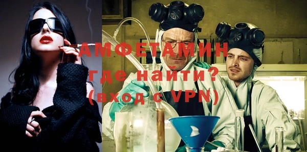 круглые Гусев