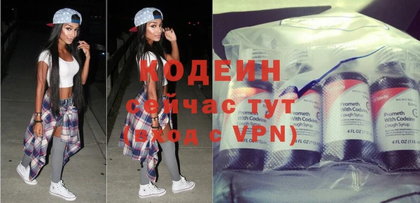 гашиш Дмитриев
