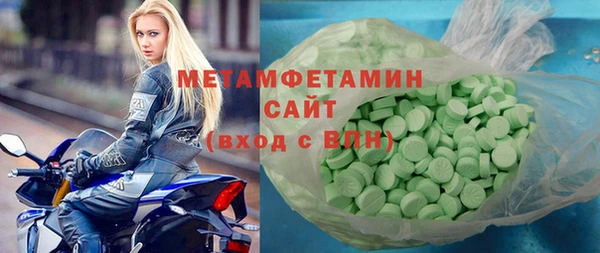 jwh Дмитровск