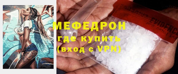 jwh Дмитровск