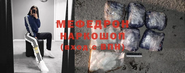 гашиш Дмитриев