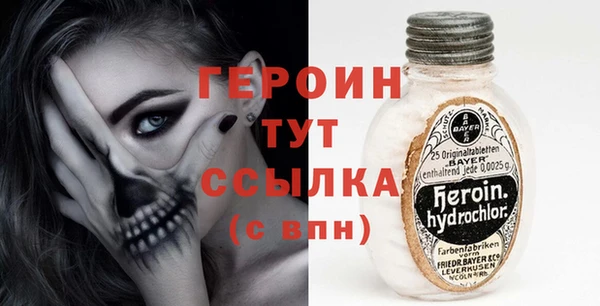 jwh Дмитровск